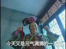 situs qq deposit 10 ribu Dia mengulurkan tangannya untuk menghentikan penjaga yang akan memberi tahu Situ Wugou.
